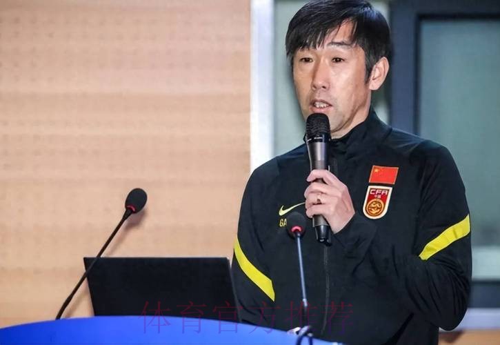 中国足协聘请高洪波作为2018世界杯预选赛小组赛中国男子足球队主教练 中国足协聘请高洪波作为2018世界杯预选赛小组赛中国男子足球队主教练