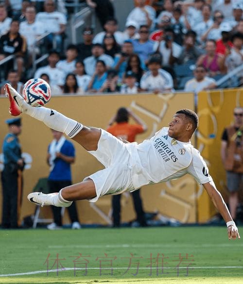 队报-姆巴佩展现良好状态 但需在重要赛事证明自己